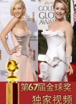 欧洲免费三色电费2024年