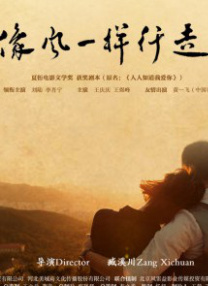 成人在线观看视频免费